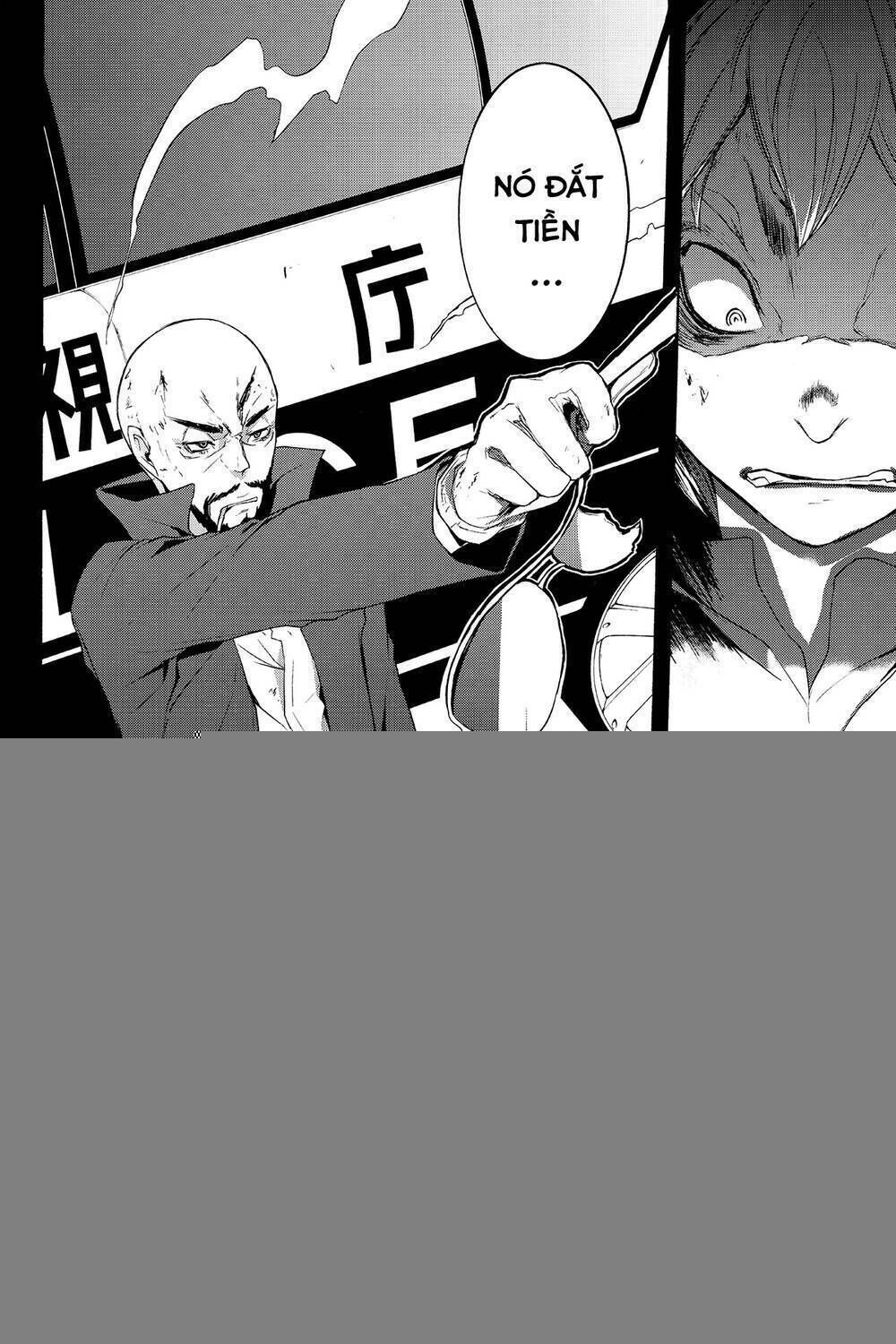 yozakura quartet chapter 62: khóc dưới ánh trăng (kết) - Trang 2