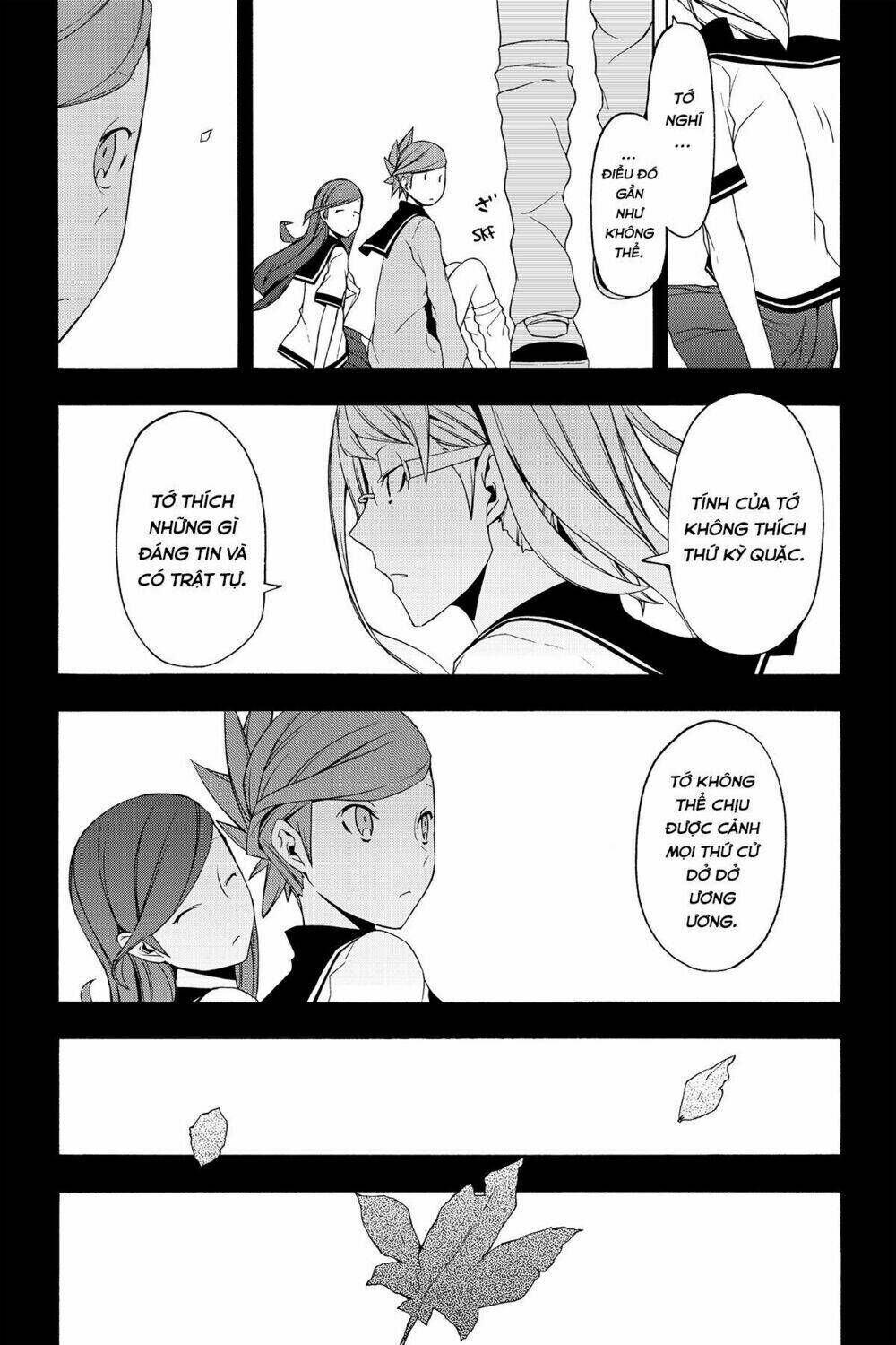 yozakura quartet chapter 81: mỗi người mỗi ngã - Trang 2