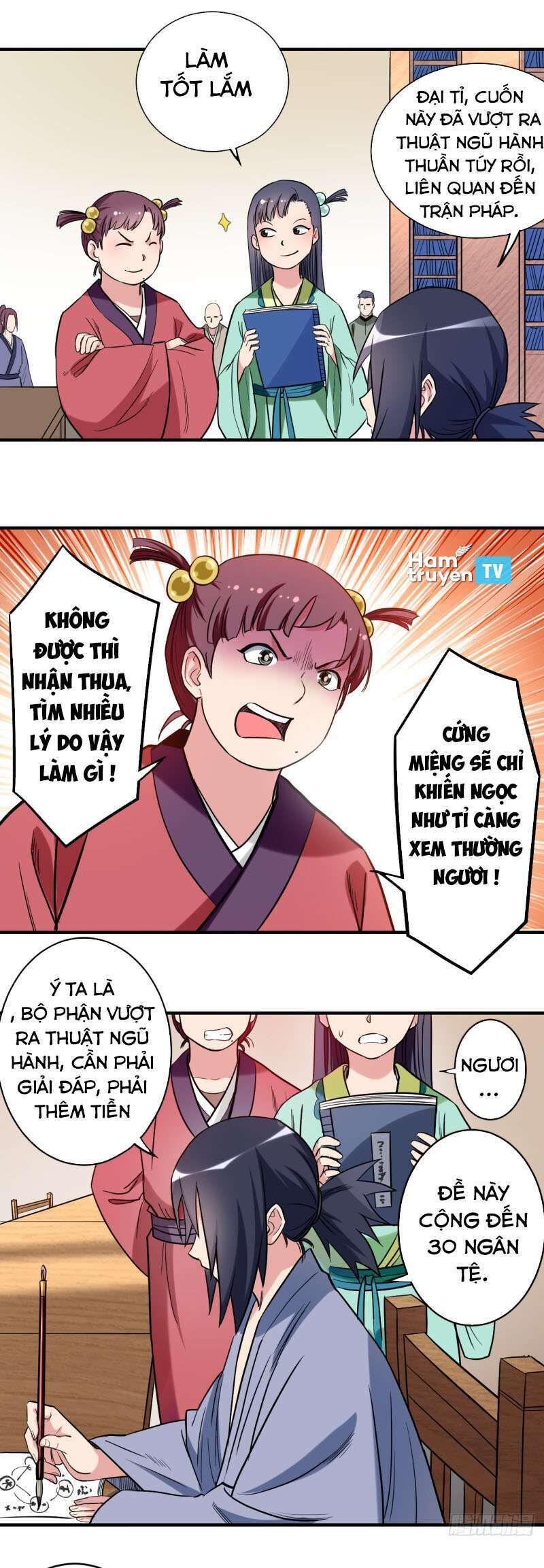 Đệ Tử Của Ta Đều Là Siêu Thần Chapter 43 - Trang 2