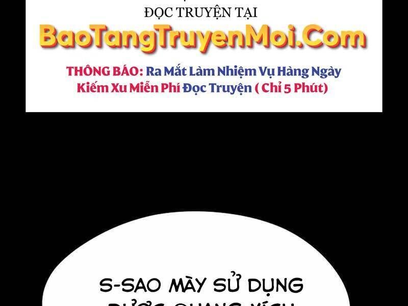 ta nhận được vật phẩm thần thoại chương 3.5 - Trang 2