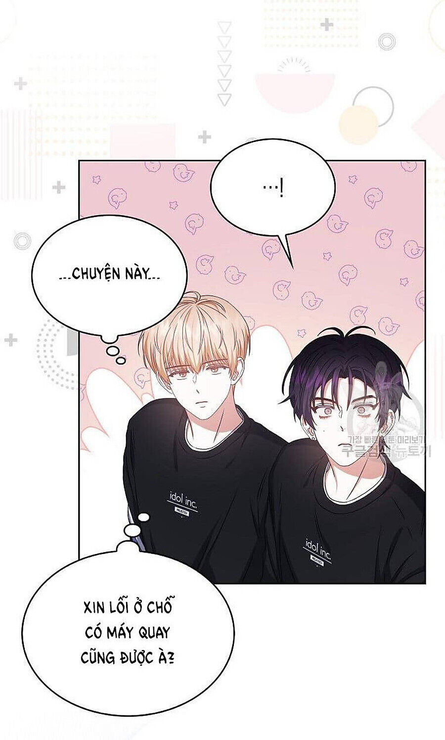 ra mắt hay ra đi Chapter 39 - Trang 2