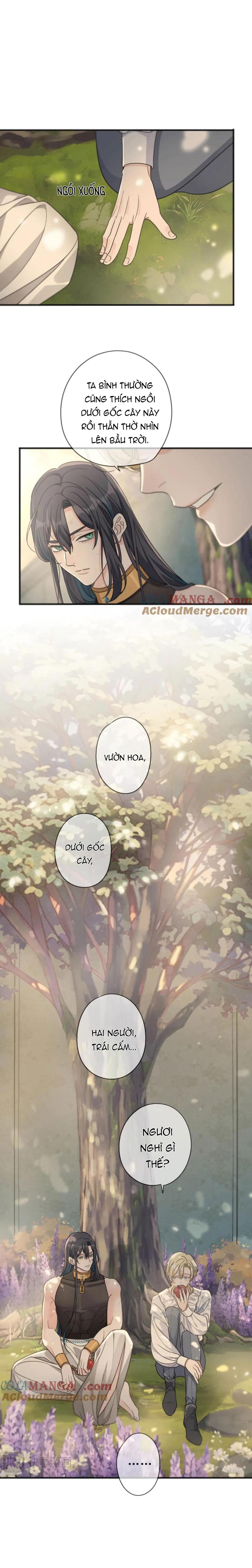 khốn thú chi nhiễm Chapter 13 - Trang 1