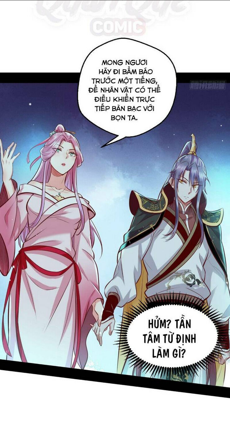 ta là tà đế chapter 41 - Next chapter 42