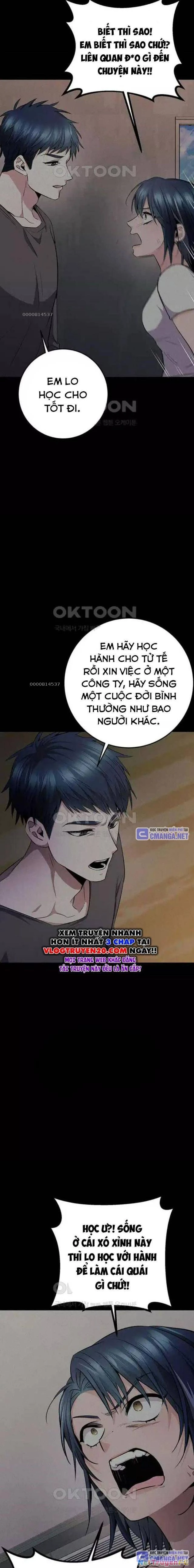 vương hậu đi học Chapter 21 - Next Chapter 22