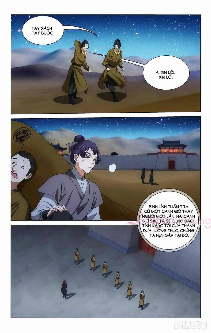 Vương Gia ! Không nên a ! Chapter 366 - Next Chapter 367