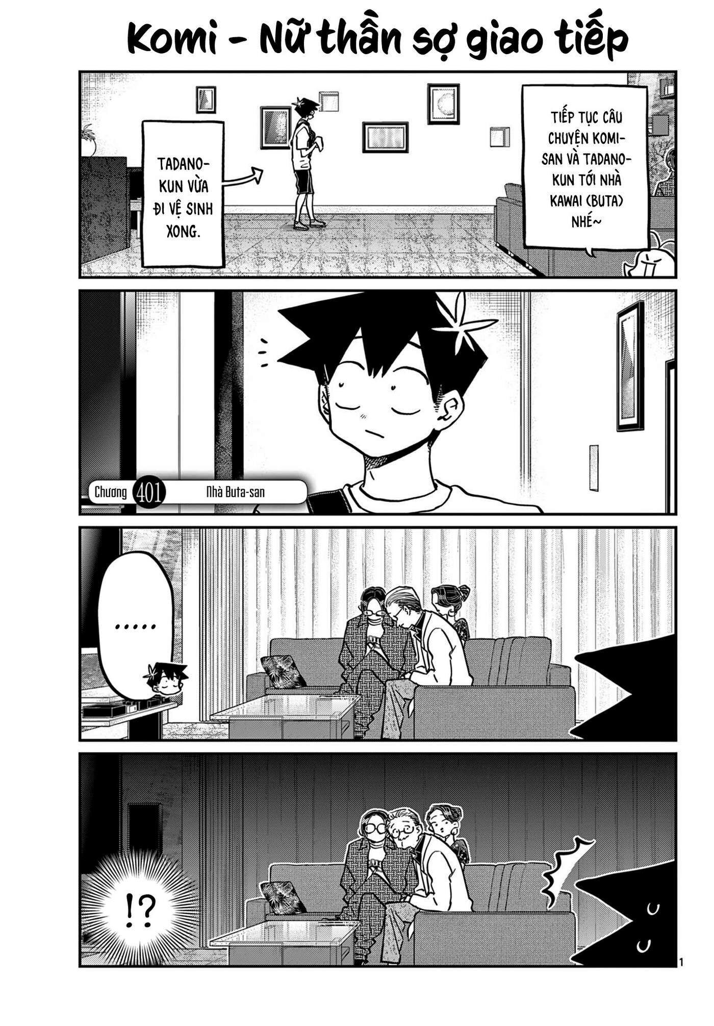 komi-san wa komyushou desu Chapter 401 - Trang 2