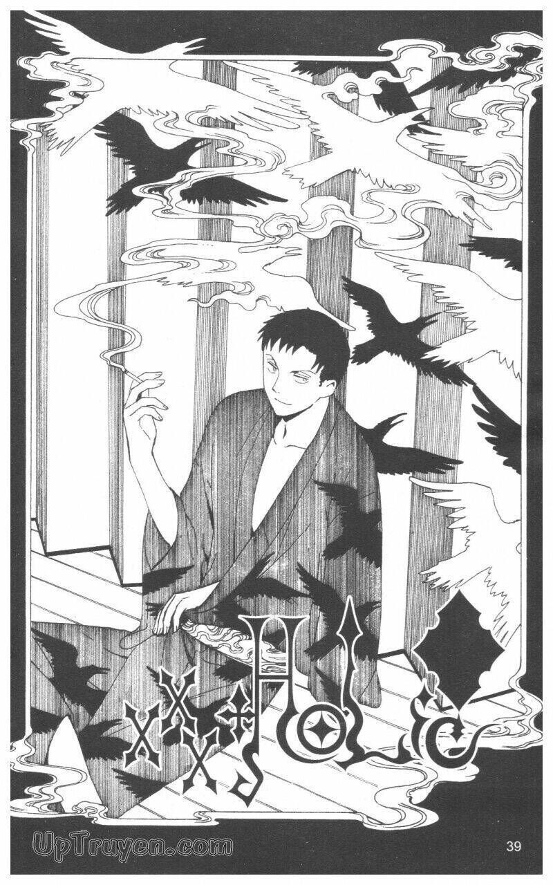 xxxHoLic - Hành Trình Bí Ẩn Chapter 17 - Trang 2