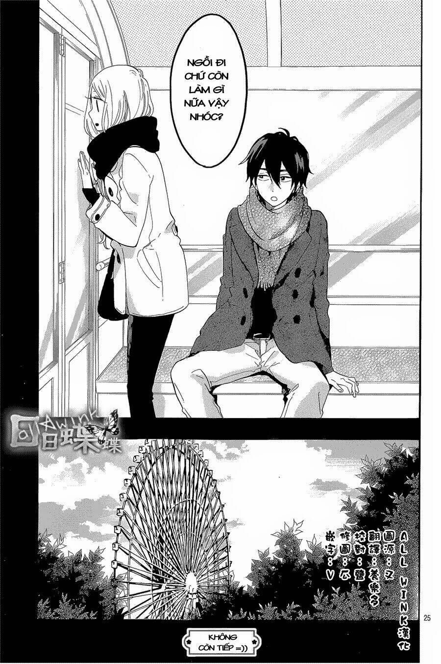 hibi chouchou chương 68 - Trang 2