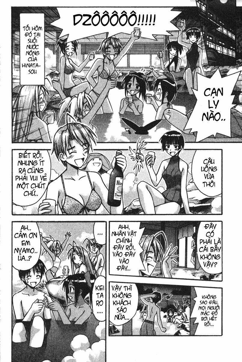 Love Hina Chapter 116 - Next Chapter 117