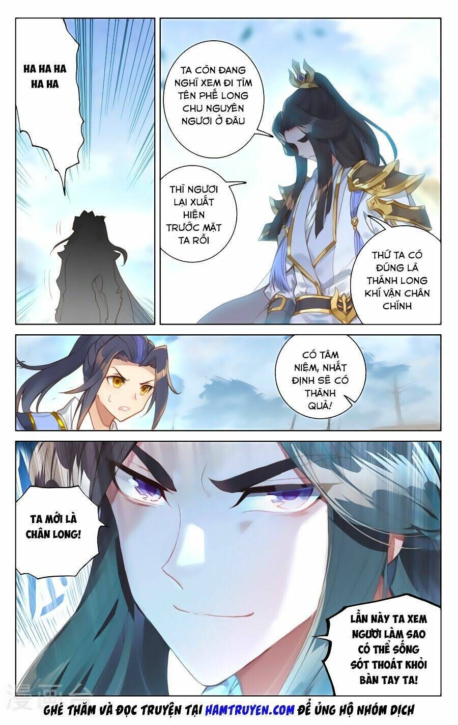 nguyên tôn chapter 91 - Trang 2