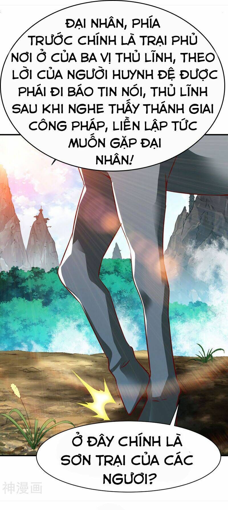 chiến đỉnh Chapter 111 - Trang 2