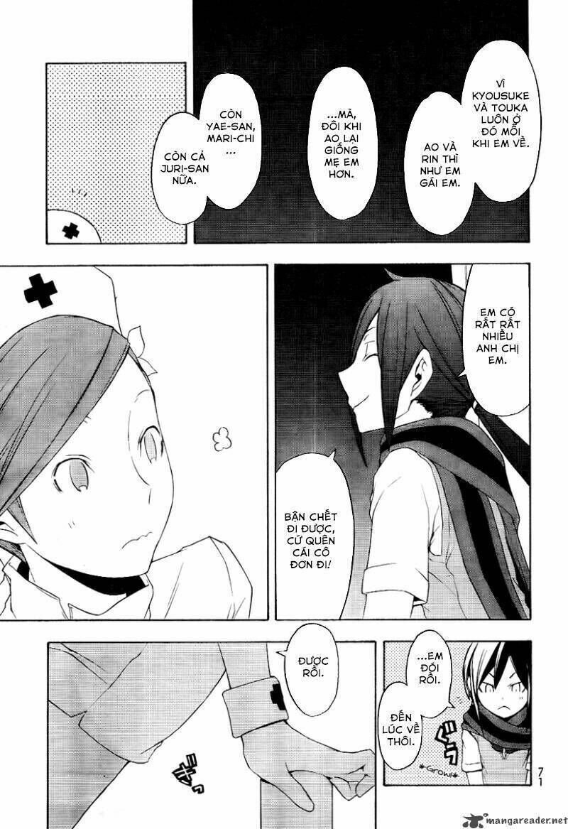 yozakura quartet chapter 45 - Trang 2