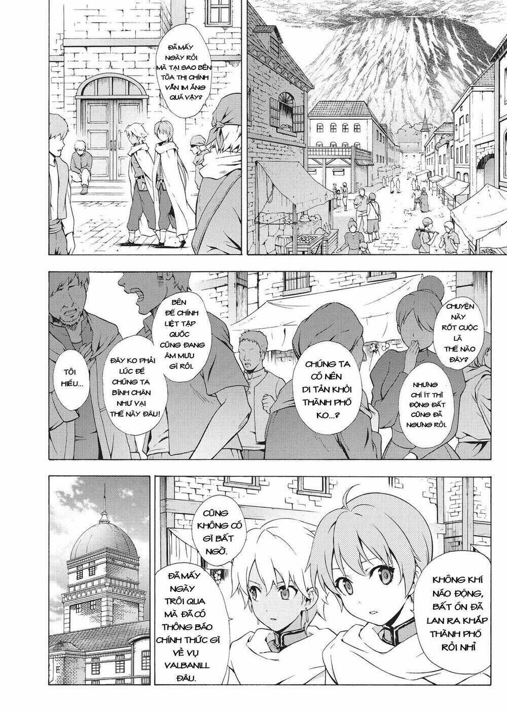 Seiken No Blacksmith Chapter 40 - Next Chapter 41