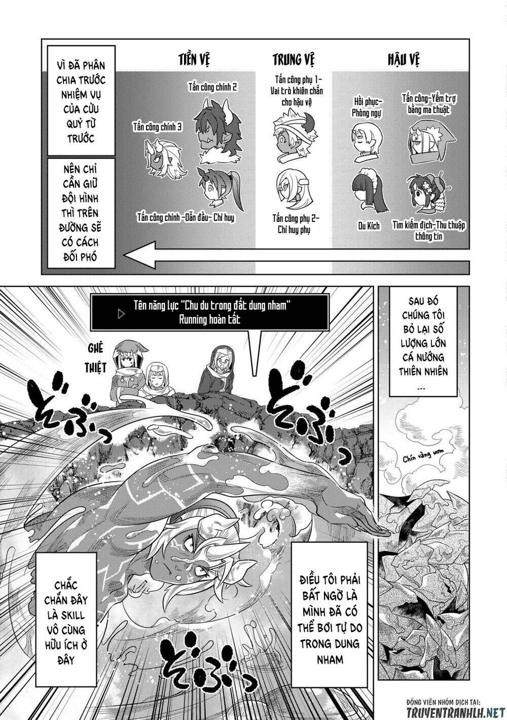 re:monster chapter 93 - Trang 2