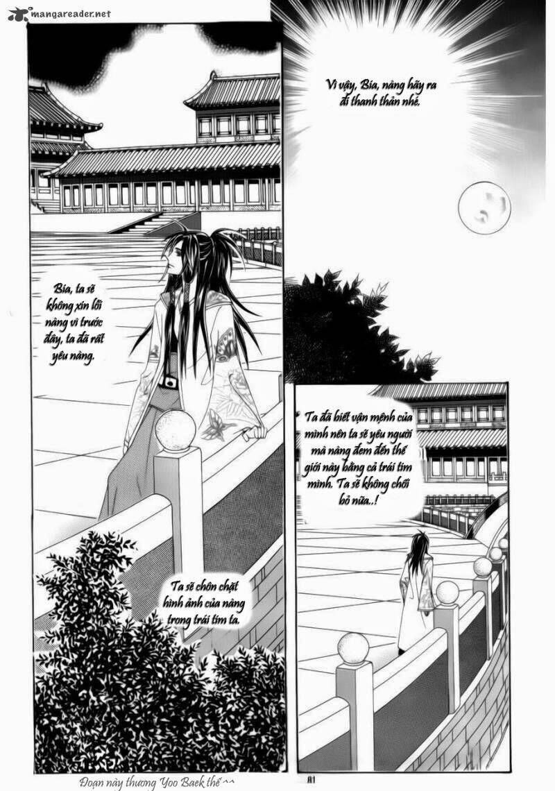 Crazy Girl Shin Bia - Nữ hoàng rắc rối Chapter 73 - Next Chapter 74