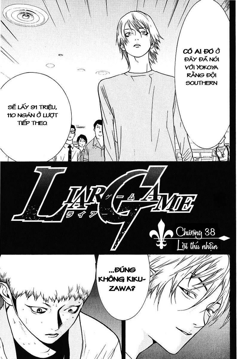 Liar Game Chapter 38 - Next Chapter 39