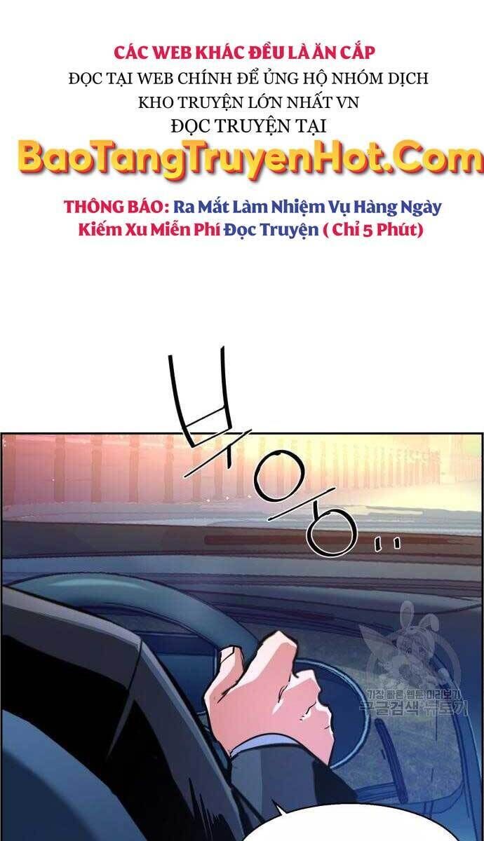 bạn học của tôi là lính đánh thuê chapter 107 - Trang 1