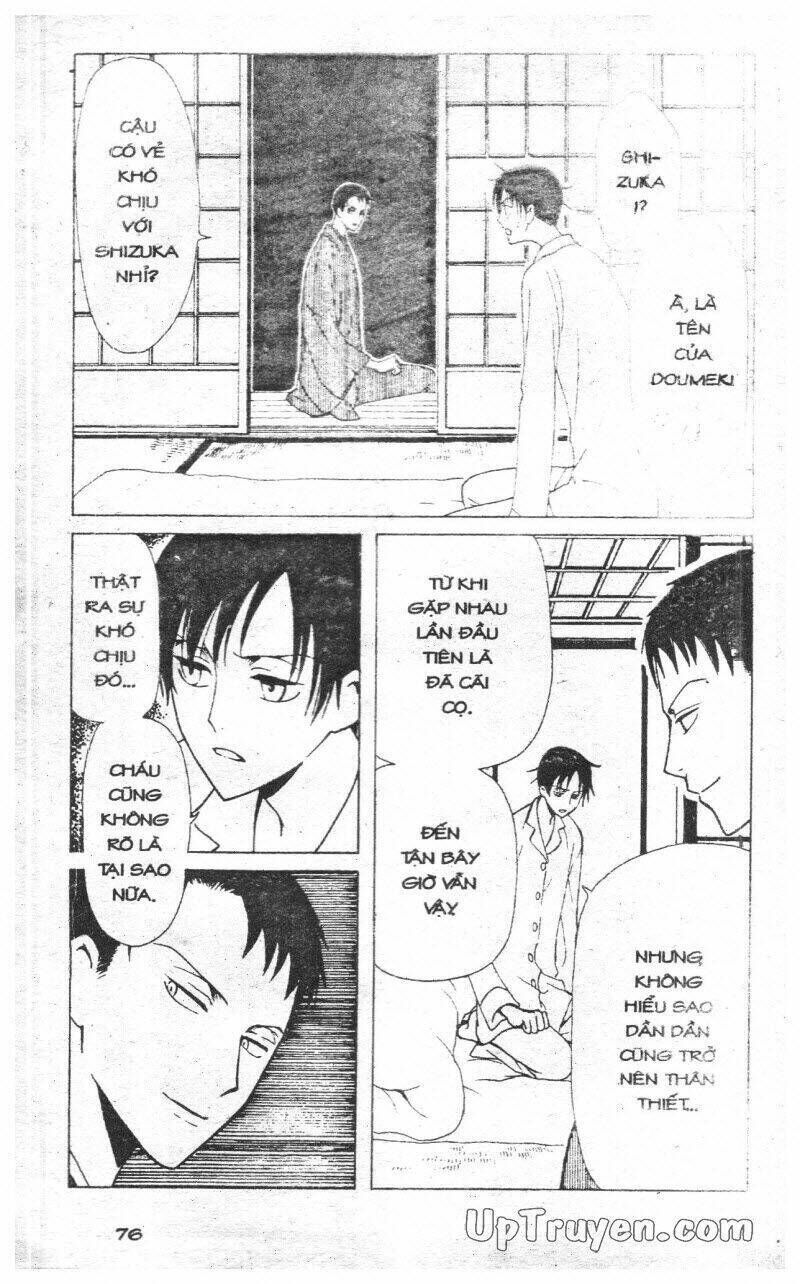 xxxHoLic - Hành Trình Bí Ẩn Chapter 9 - Trang 2