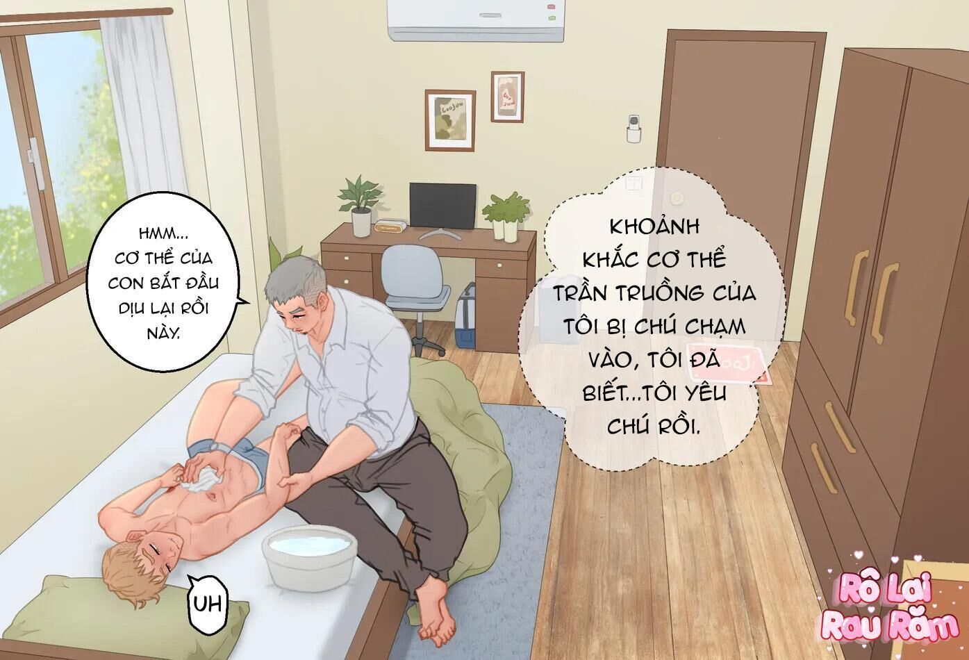 Tuyển Tập Chim To Siêu Dài Chapter 44 Uoojun - Trang 1