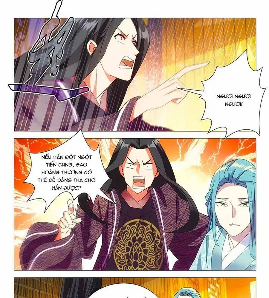 phò mã! không nên a! chapter 77 - Trang 2