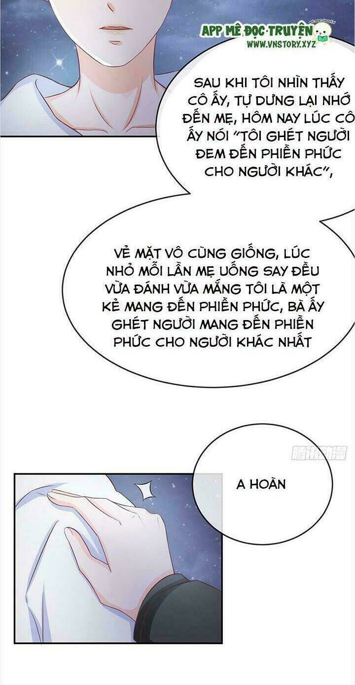 Cẩm Lý Thiếu Nữ Của Tôi Chapter 16.3 - Next Chapter 17