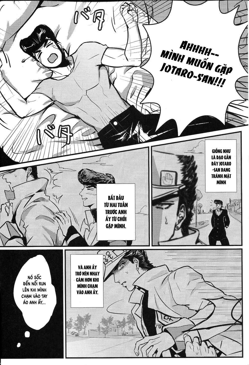 ổ sìn otp Chapter 10 JosukexJotaro - Trang 1