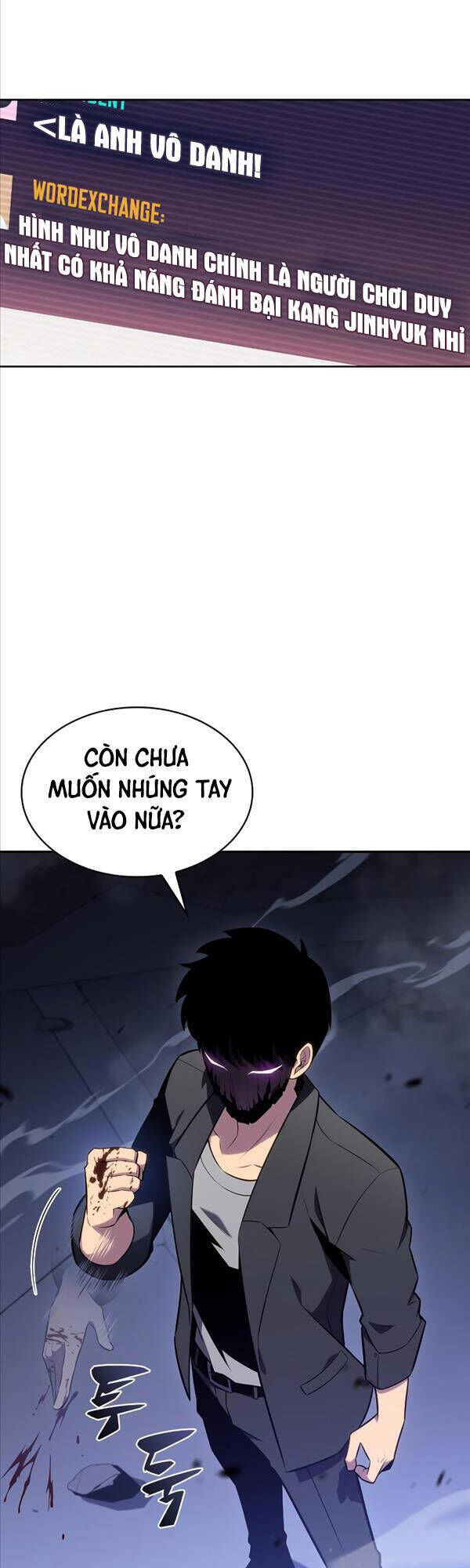 người chơi mới solo cấp cao nhất chapter 112 - Trang 1