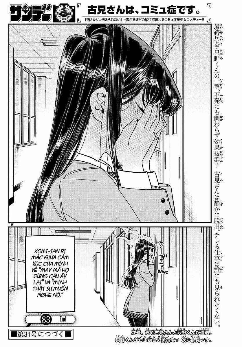 komi không thể giao tiếp chapter 83 - Trang 2