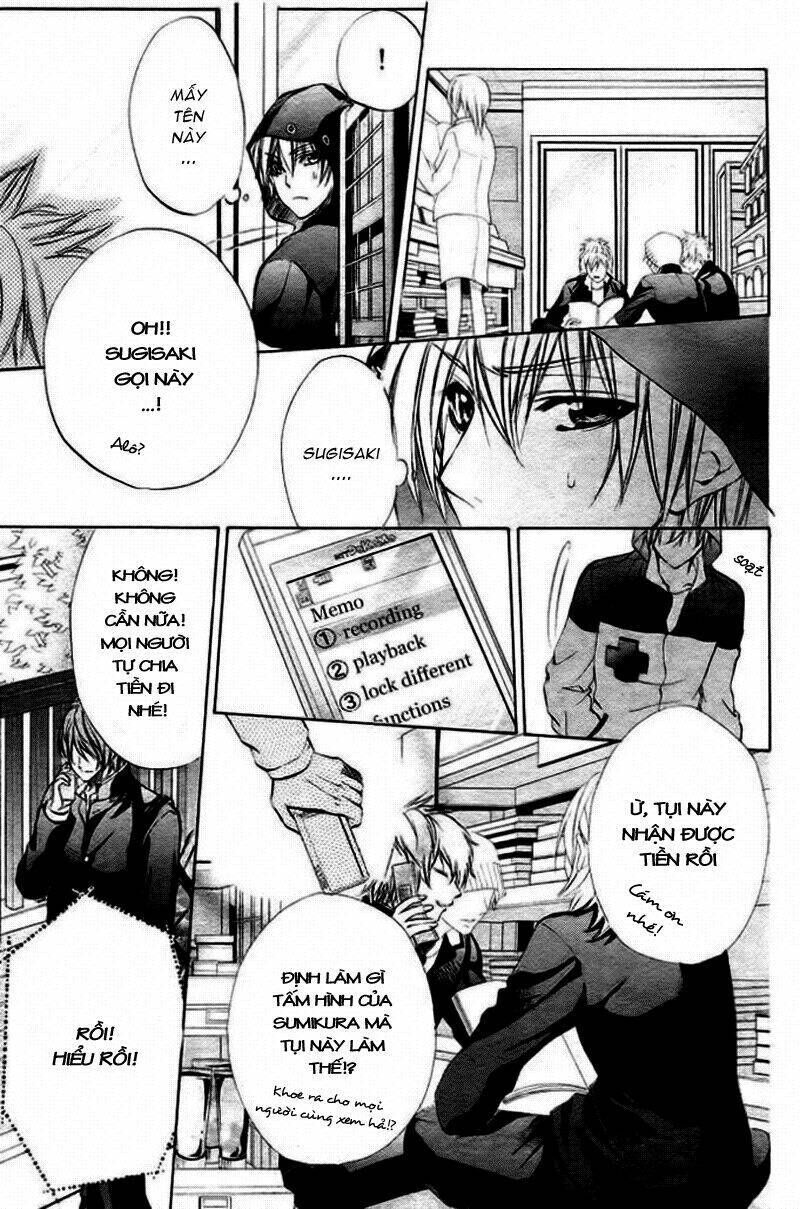 Ore Sama Ouji Chapter 3 - Trang 2