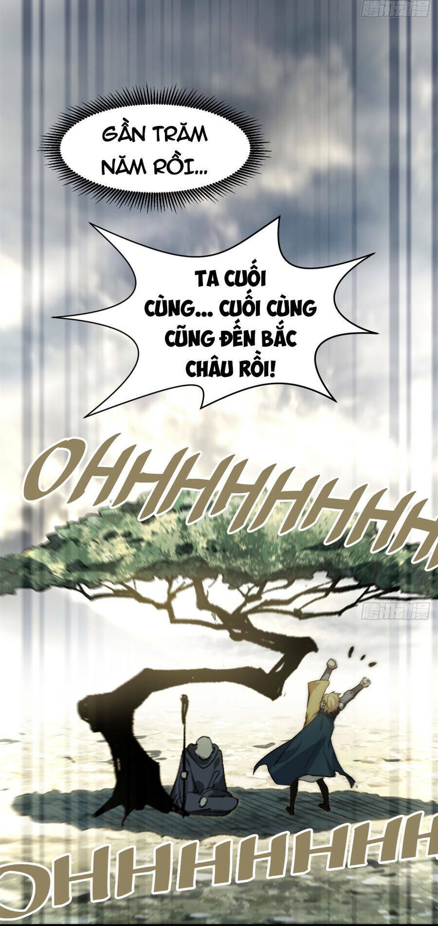 đỉnh cấp khí vận, lặng lẽ tu luyện ngàn năm chapter 74 - Next chapter 75