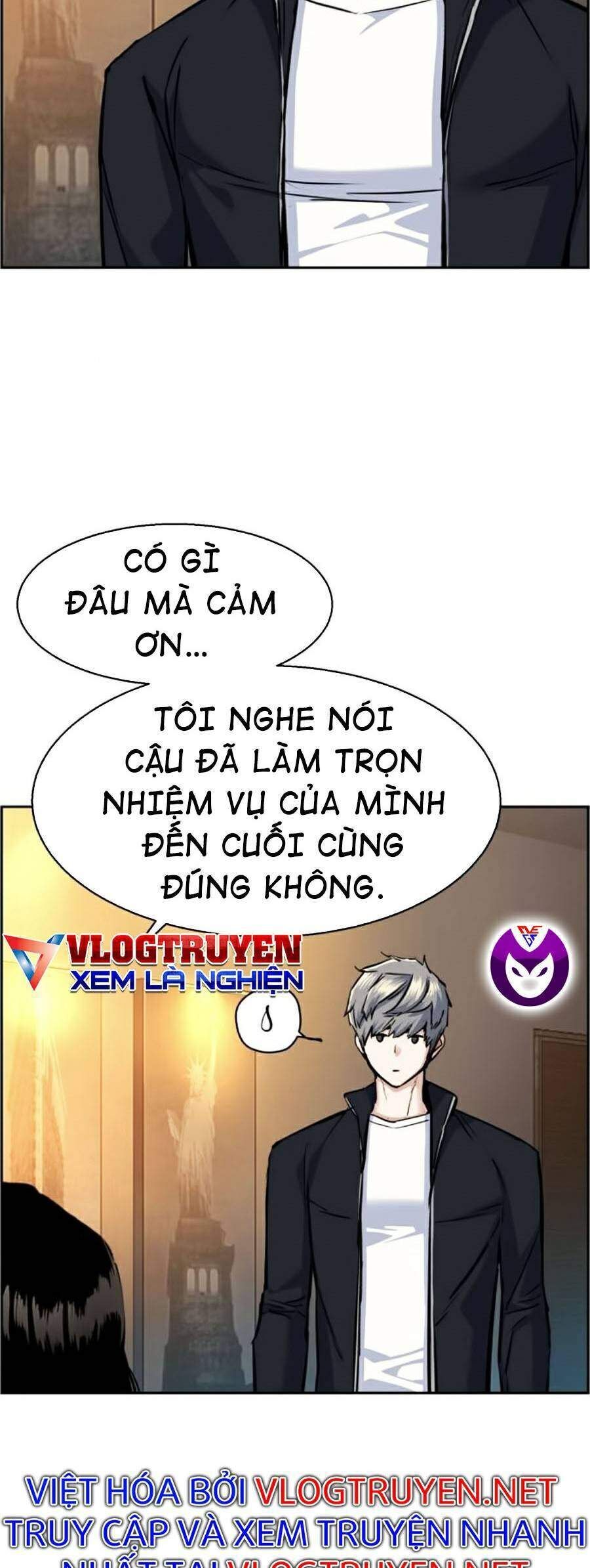 bạn học của tôi là lính đánh thuê chapter 63 - Trang 1