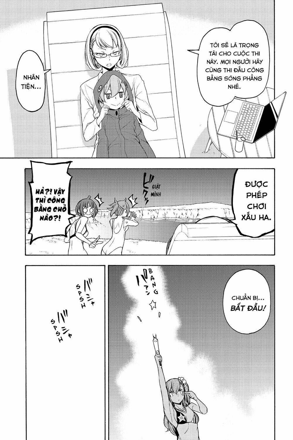 yozakura quartet chapter 151: mùa hè đang đi (phần 4) - Trang 2