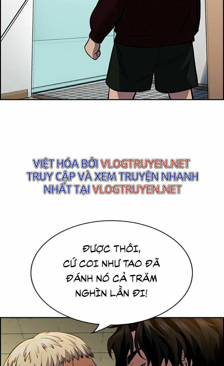 giáo dục chân chính - get schooled chapter 48 - Trang 2