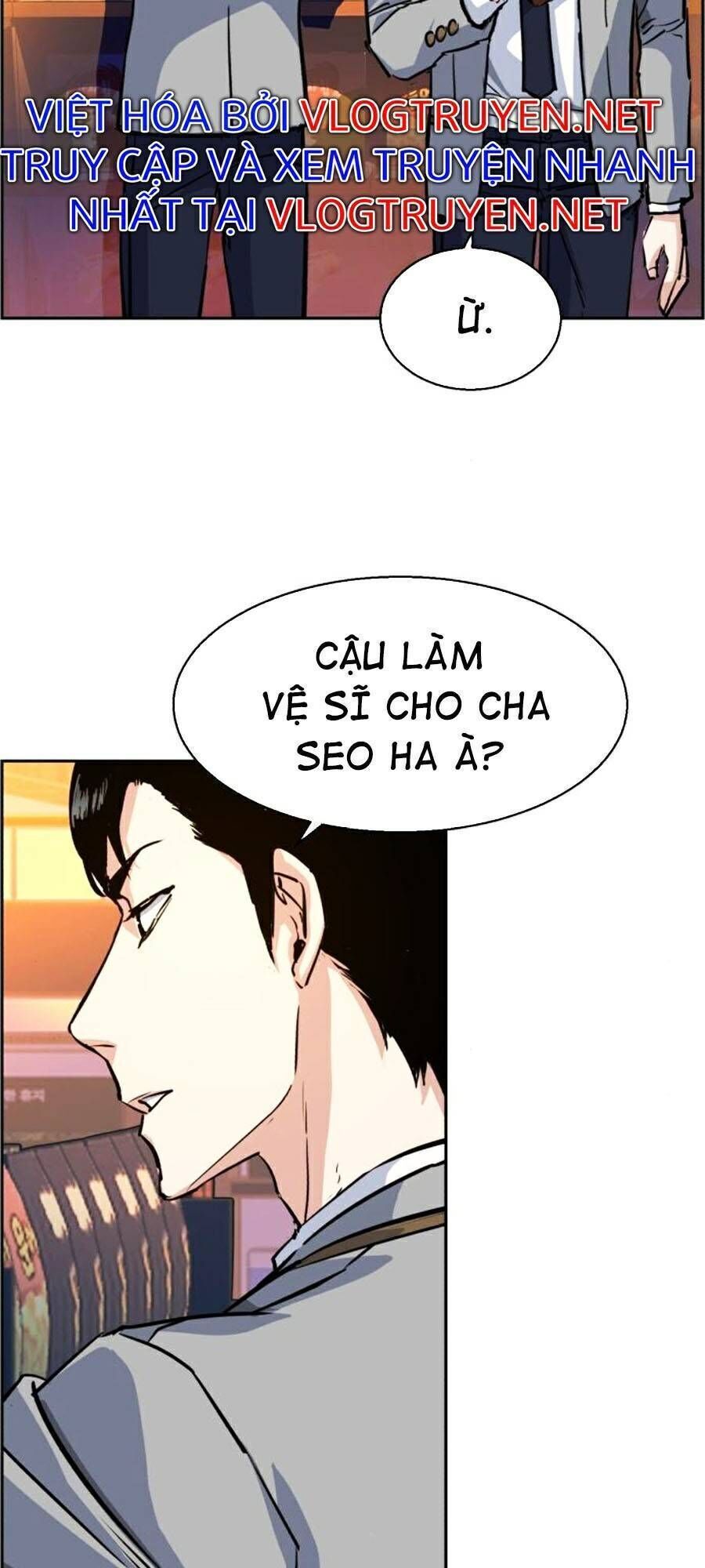 bạn học của tôi là lính đánh thuê chapter 71 - Next chapter 72