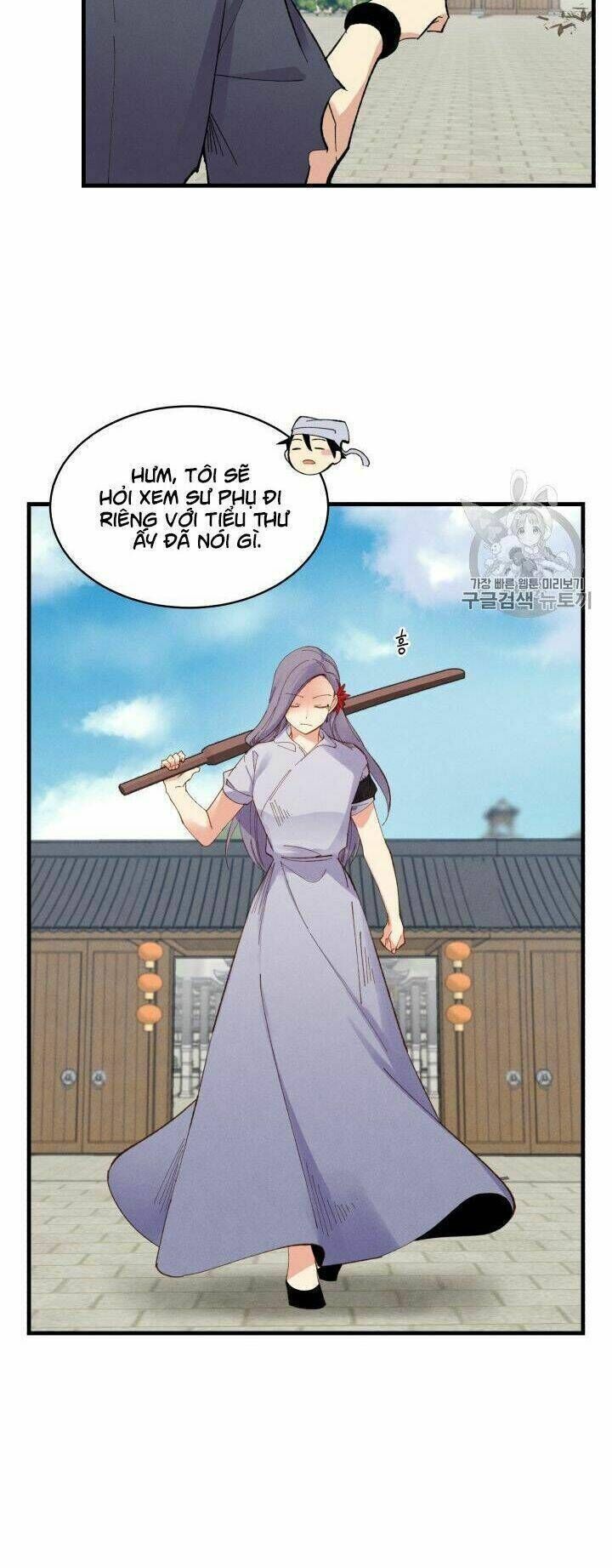 phi lôi đao thuật chapter 54 - Trang 2