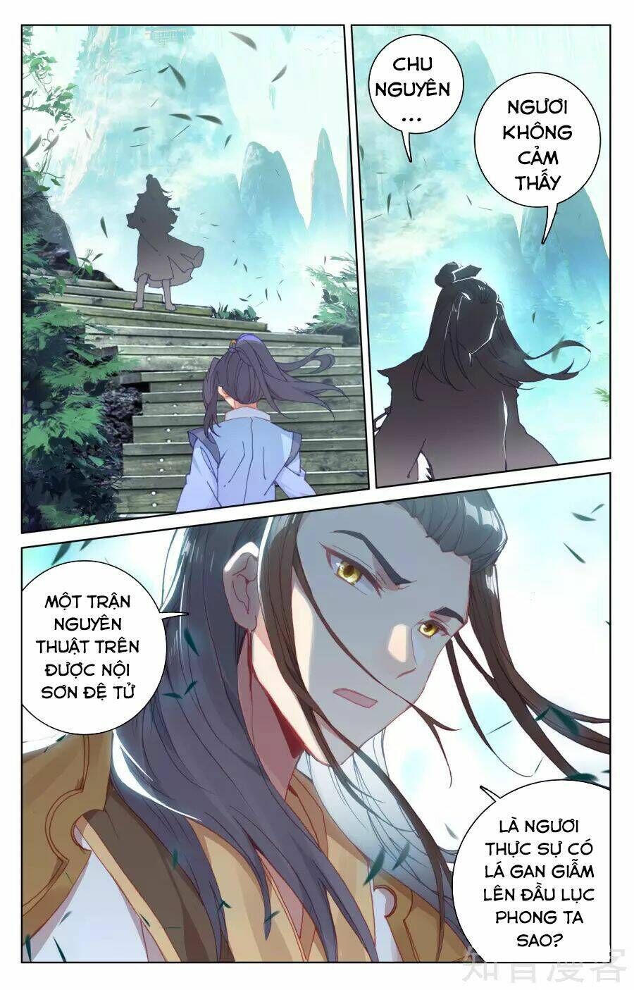 nguyên tôn chapter 144 - Trang 2