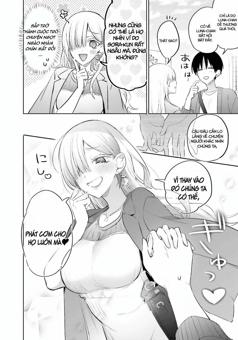 boku to gal ga fufu ni narumade chapter 11 - Next chapter 12