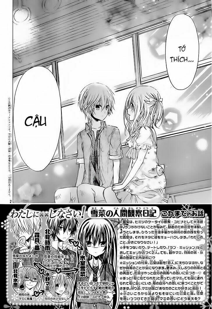 Watashi Ni Xx Shinasai! Chapter 59 - Trang 2