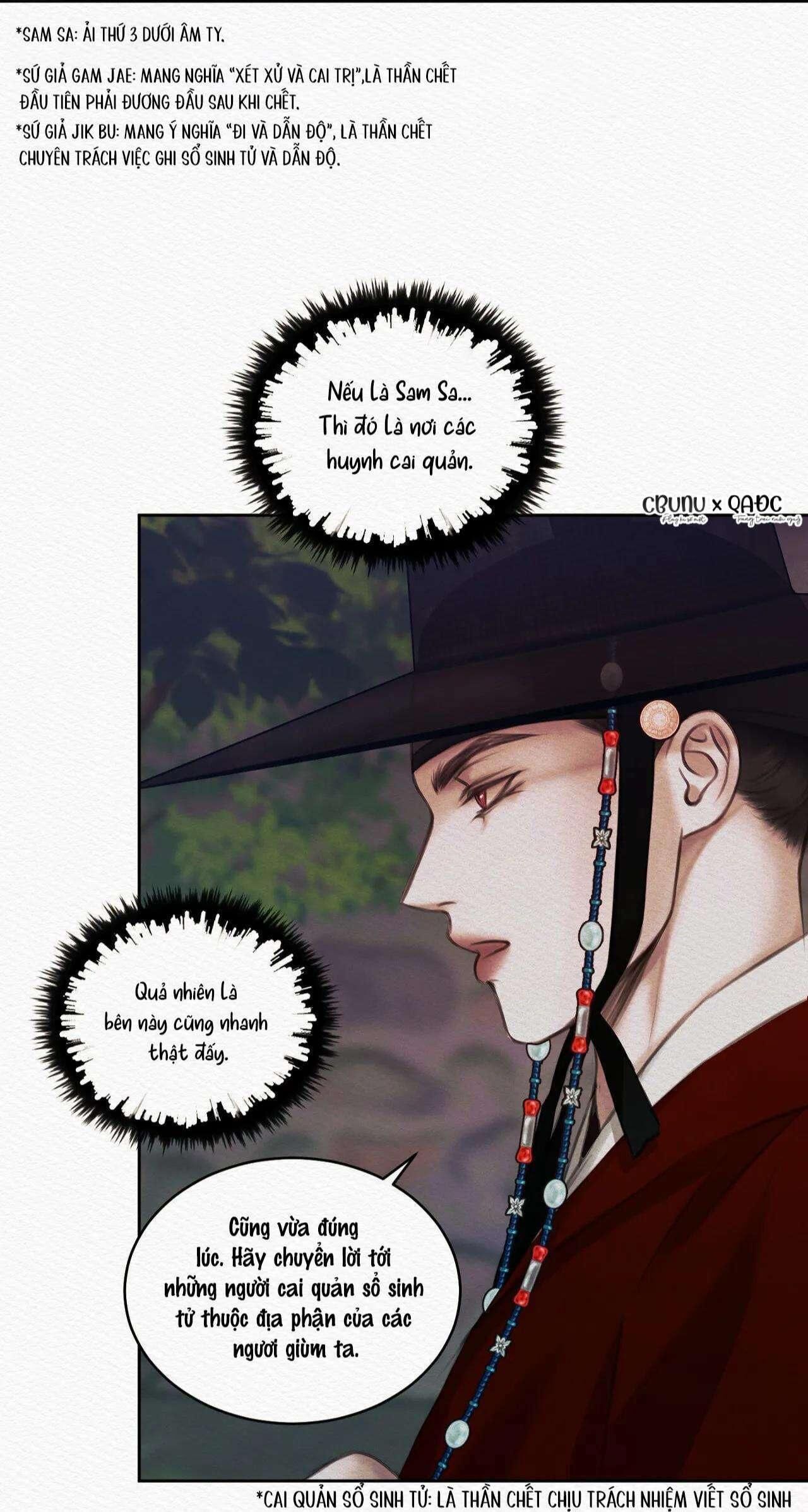 (CBunu) Củy Dạ Khút Chapter 15 - Trang 1