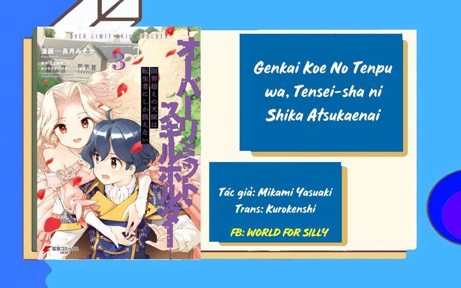 genkai koe no tenpu wa, tensei-sha ni shika atsukaenai chương 15 - Trang 2