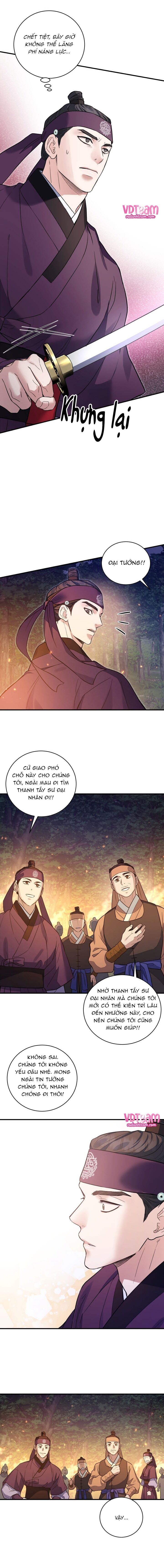 NGUYỆT ẢNH Chapter 37 - Next 