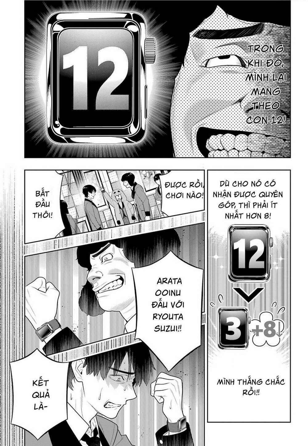 kakegurui chapter 79 - Trang 2