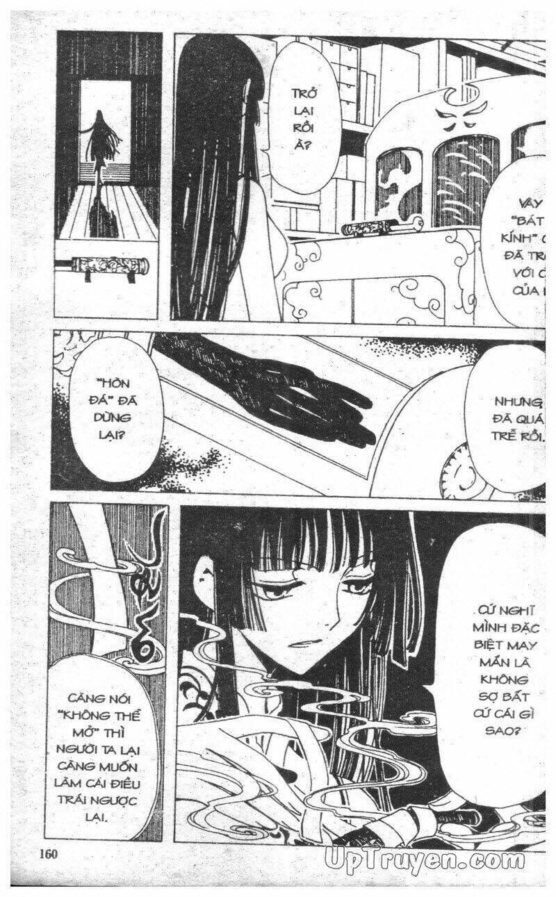 xxxHoLic - Hành Trình Bí Ẩn Chapter 3 - Trang 2