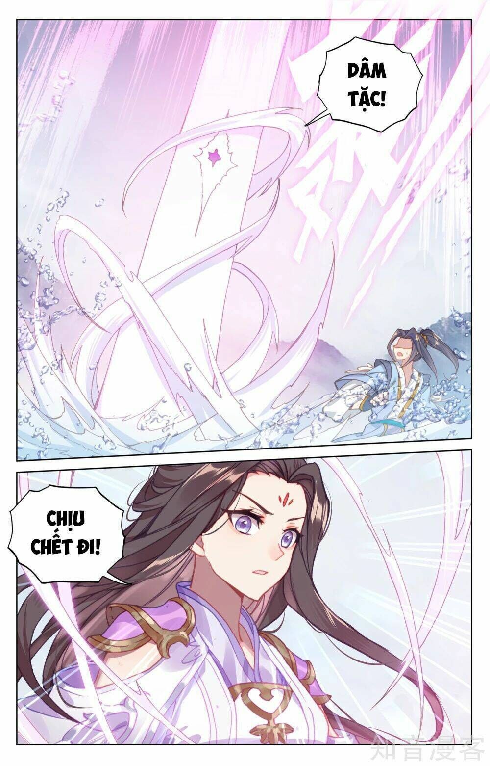 nguyên tôn chapter 177 - Trang 2