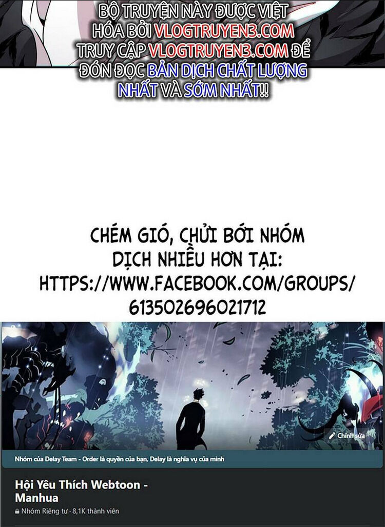 đồ đệ của ta đều là đại phản phái chương 71 - Next Chapter 71