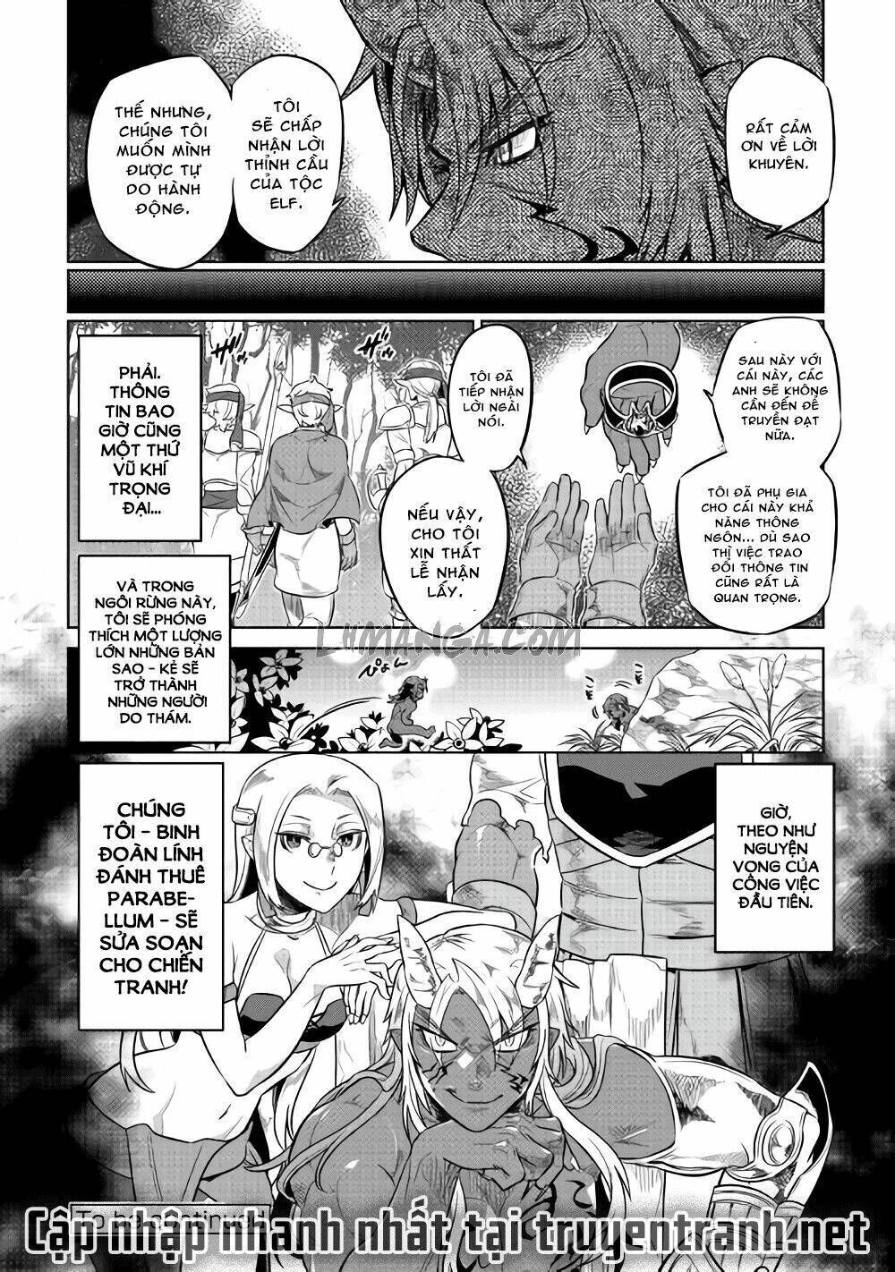 re:monster chapter 27 - Trang 2