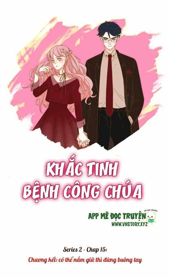 Cạm Bẫy Ngọt Ngào Chapter 35 - Next Chapter 36