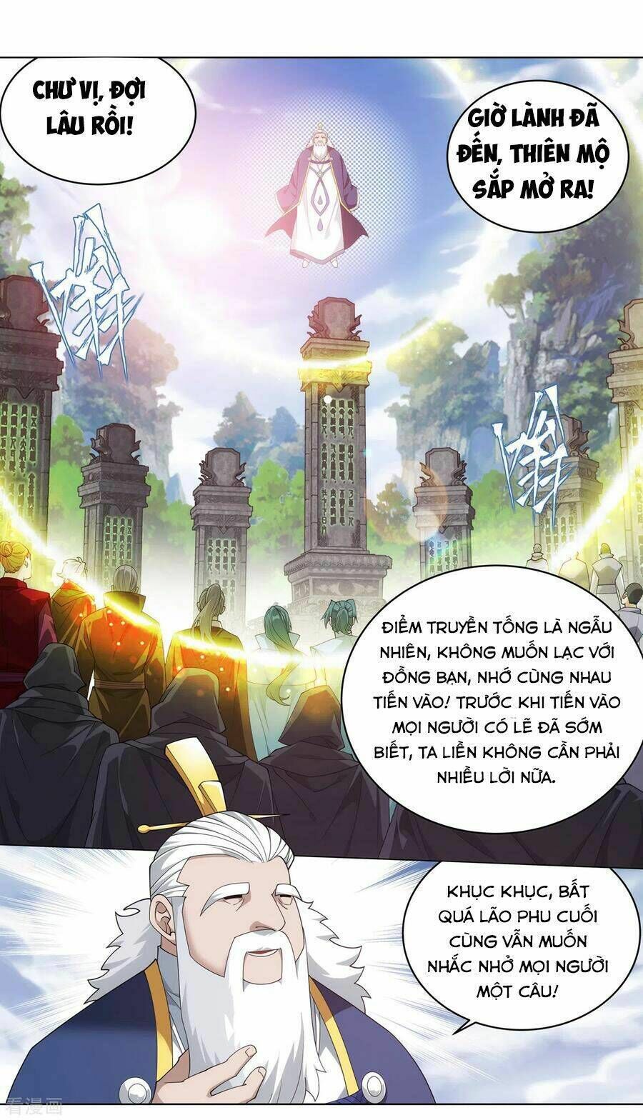 đấu phá thương khung Chapter 346 - Next Chapter 347