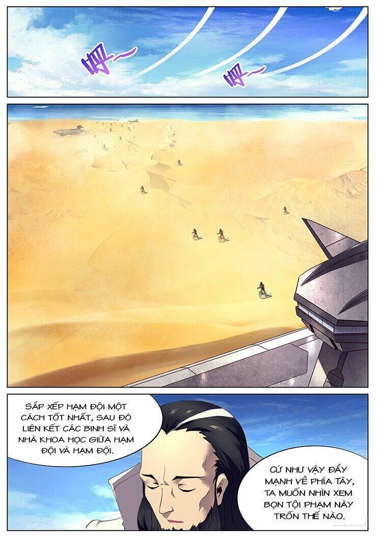 girl and science chapter 126: - bao vây tấn công - Trang 2