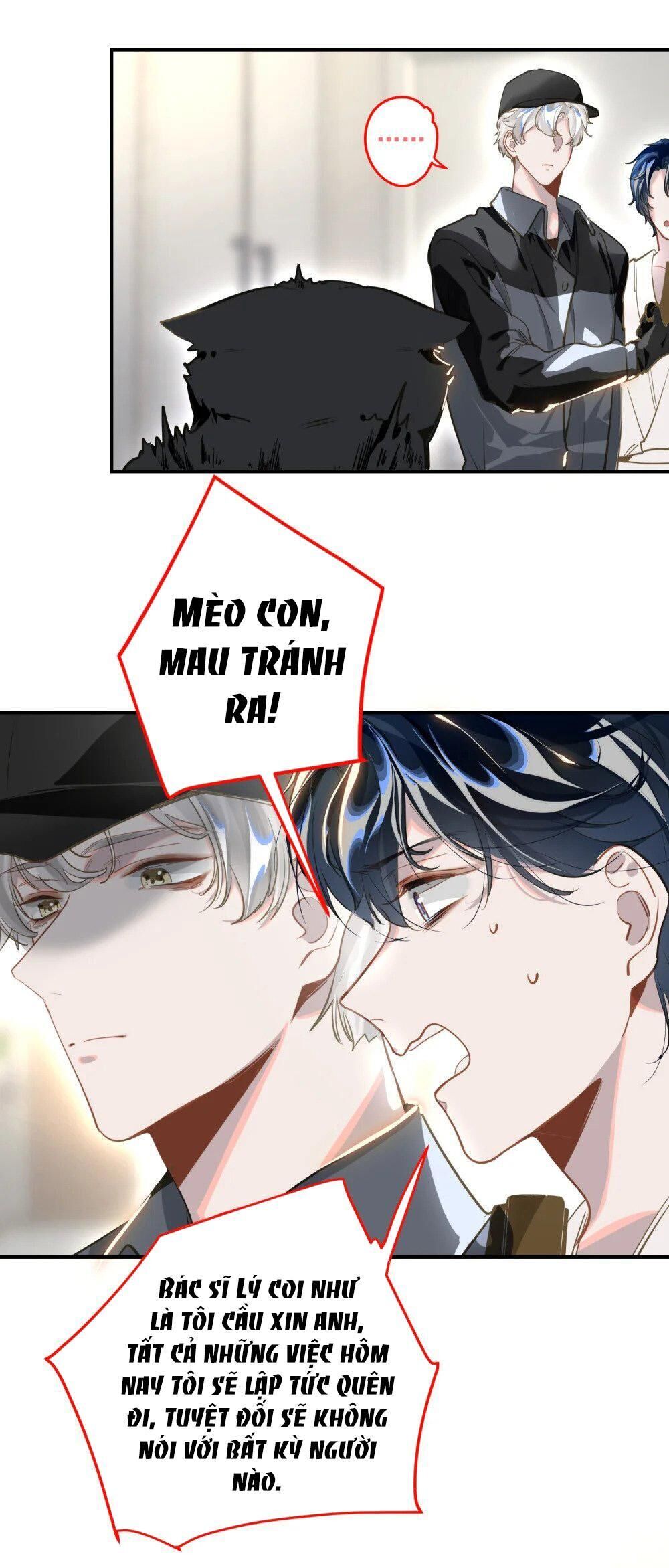 tôi có bệnh Chapter 5 - Trang 1